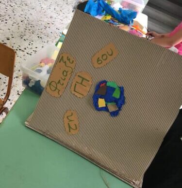 64683539_1300595110109806_9175754876905324544_n