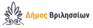logo-dimos-vrilissia