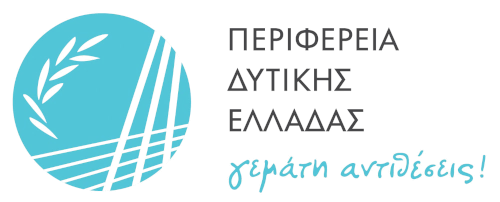 perifereia-dytikis-elladas
